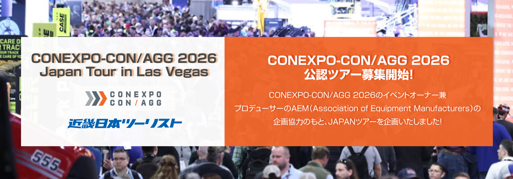 Image is not available