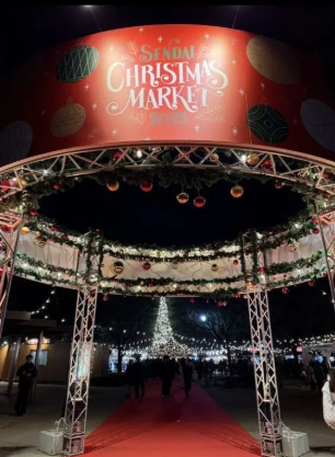 sendai光ﾍﾟｰｼﾞｪﾝﾄ②2025