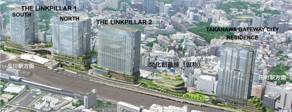 ｺﾍﾞﾙｺ建機本社移転