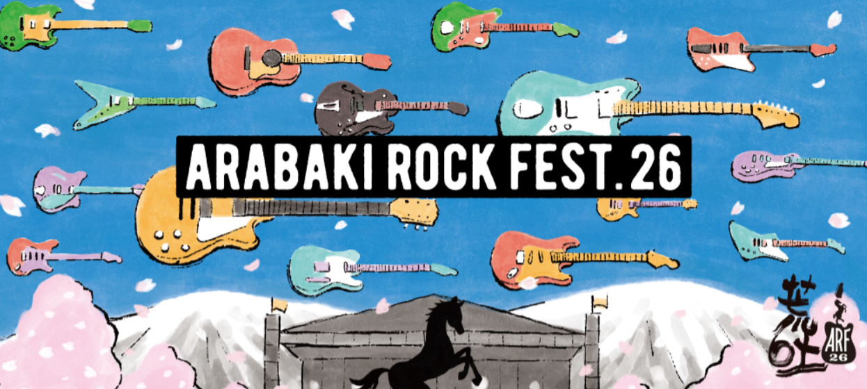 スクリーンショット 2026-03-18 110434